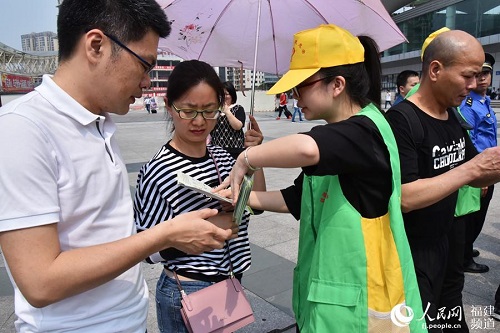 20190423180810_a480215699dce5bac8e6008a1ddcf705_3