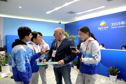 20190430150322_fa34085bb5de15261f83e8d7bd69d105_2