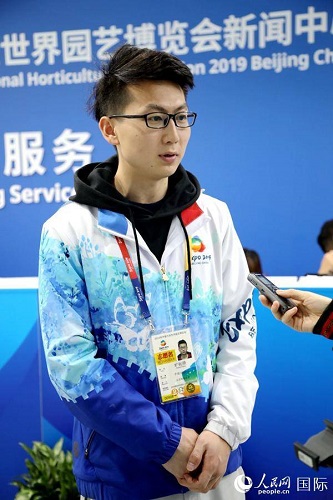 20190430150322_fa34085bb5de15261f83e8d7bd69d105_4