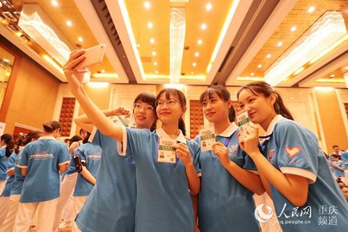20190514145651_c3000d67637f2b9fa361d14c6f9728d2_3