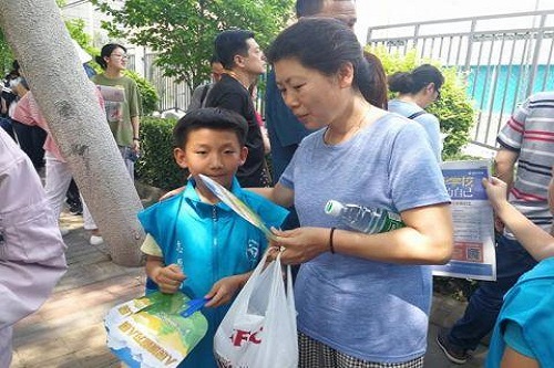 20190607193542_43cbdb5ca8ce9155fcdcb037d7cd5ddc_2