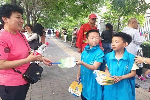 20190607193542_43cbdb5ca8ce9155fcdcb037d7cd5ddc_3