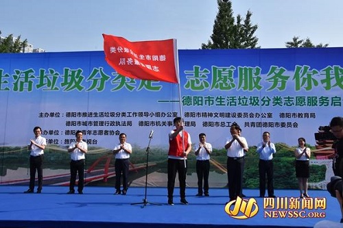 20190705155824_51027657aa1e98d9dd80e9ac954d768f_2