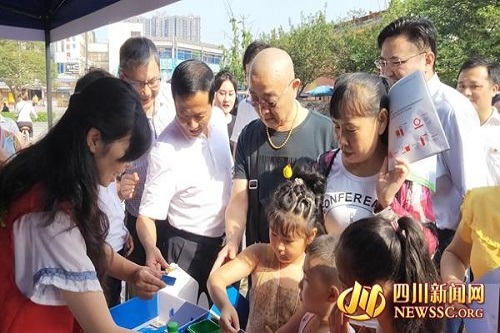 20190705155824_51027657aa1e98d9dd80e9ac954d768f_3