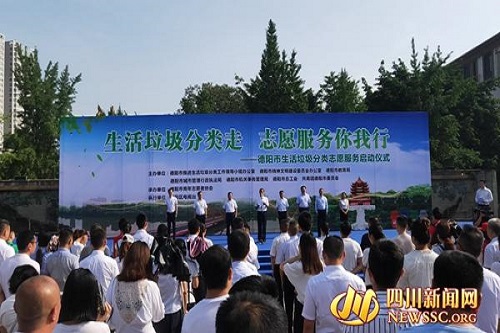 20190705155824_51027657aa1e98d9dd80e9ac954d768f_1