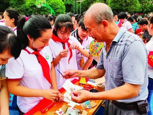 20190705101403_69d9add3d99f914d38030fd5eb3eb77c_1