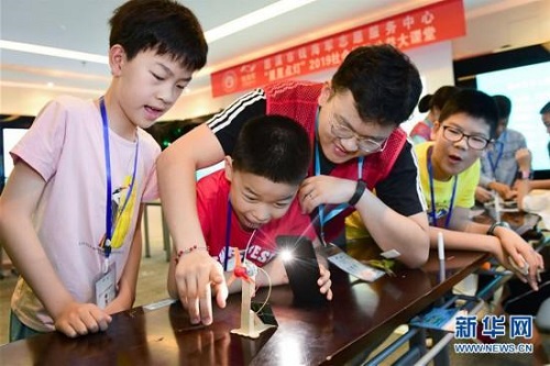 20190706075937_680ec1ed06fe677b17db48e8fbcfd1ab_4