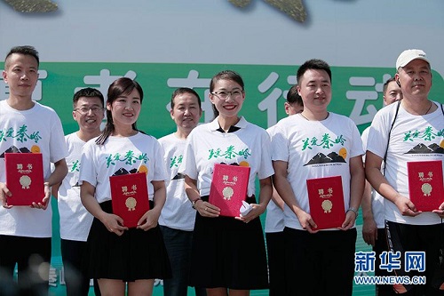 20190713164612_59ce532aa9506315e2919318dd59ee00_2