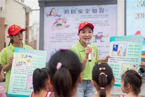 20190718163402_632311692acba27050d5be844c9c2c49_1