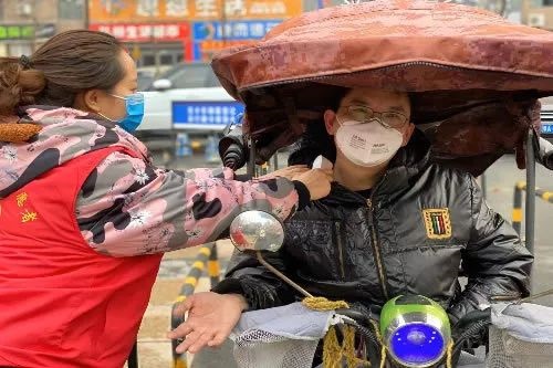 微信图片_20200206204918