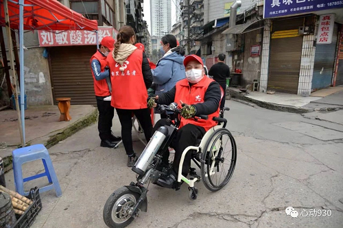 微信图片_20200208173601