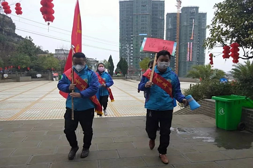 微信图片_20200208173614