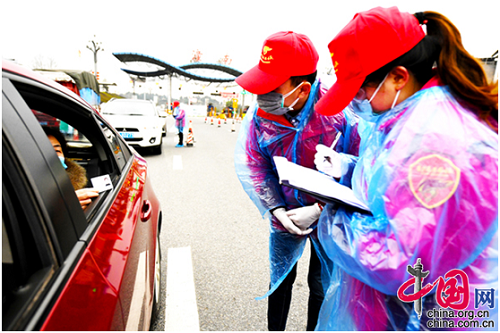 4b43a1db-c732-41be-987e-04b3b9b10c94_watermark
