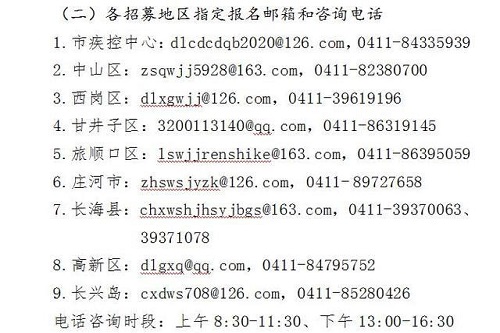 728da9773912b31b8f06a4d8b5e90d7cd8b4e1d4