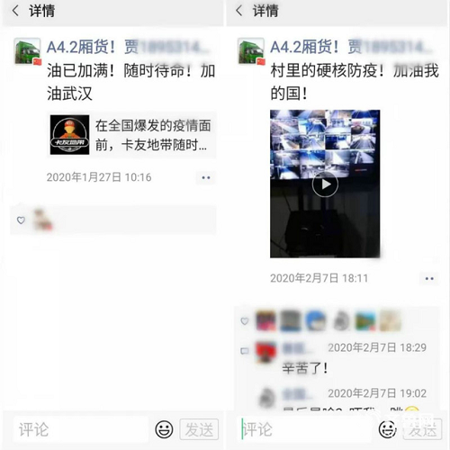 960a304e251f95ca03187cde060d43386609528e