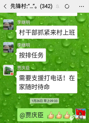 03087bf40ad162d9abaaecaac4c595ea8b13cde5