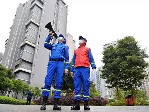 微信图片_20200224205243