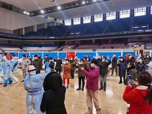 微信图片_20200224205248