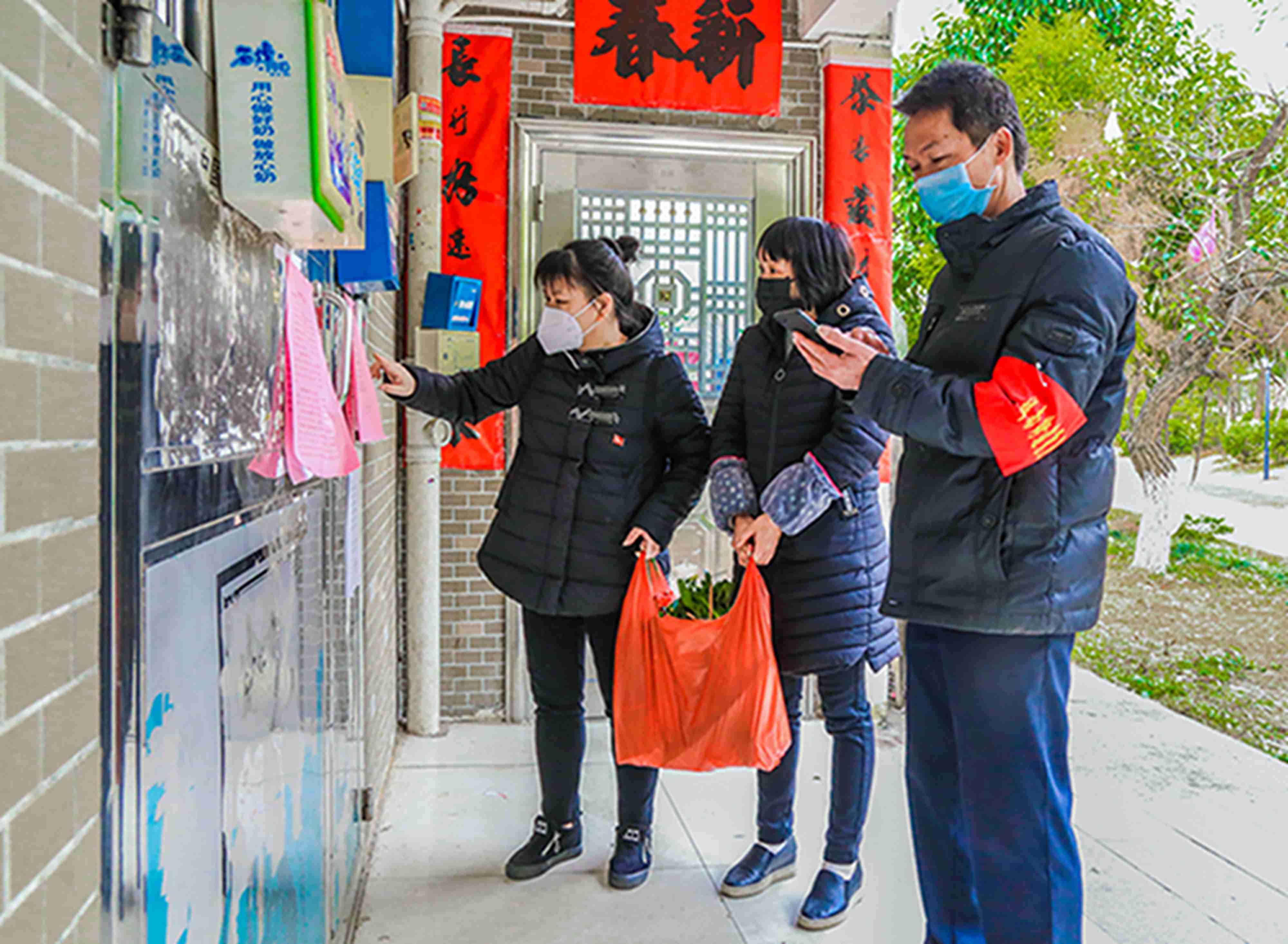 微信图片_202002141436363