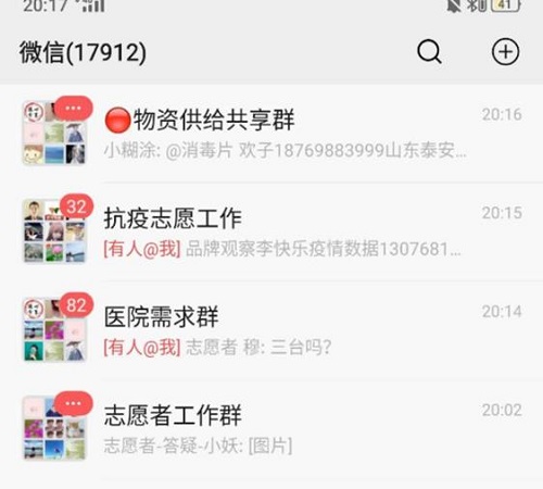 b03533fa828ba61e4c12c5d90b20dc0c314e5966