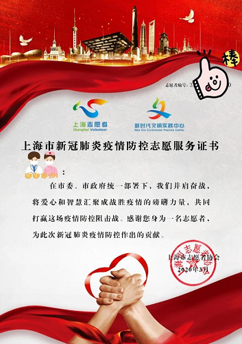 u=1332448062,3458127613&fm=173&app=25&f=JPEG