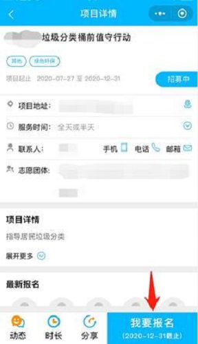 7dd98d1001e939016b6503d1268a4ee037d19663