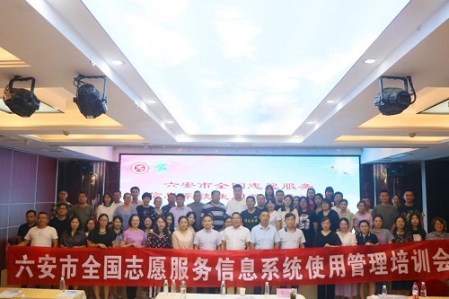 微信图片_20200924130435