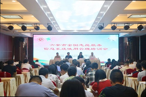微信图片_20200924130455