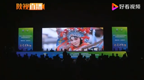 QQ截图20200927164313