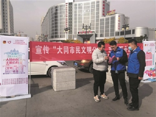 微信图片_20210305100615