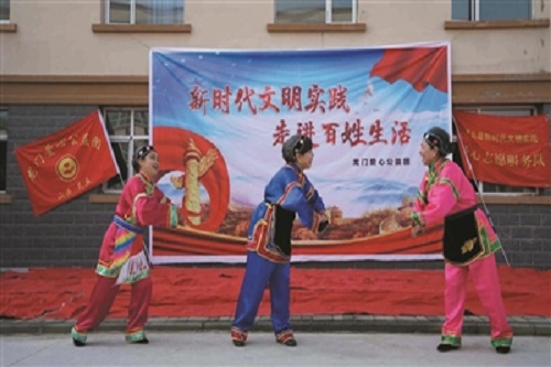 微信图片_20210305100639