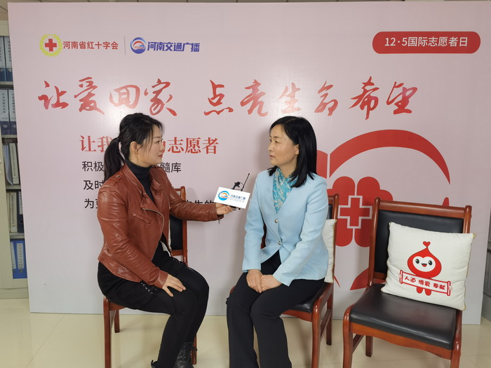 河南省红十字会党组成员,二级巡视员郭巧敏参与直播活动(网站)