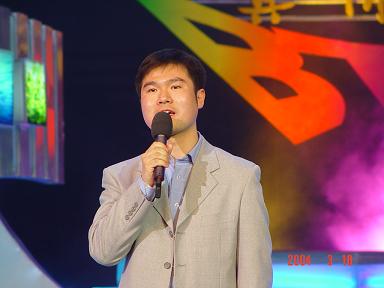 中央人民广播电台经济之声节目主持人杨曦