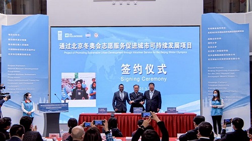 微信图片_20210331163017