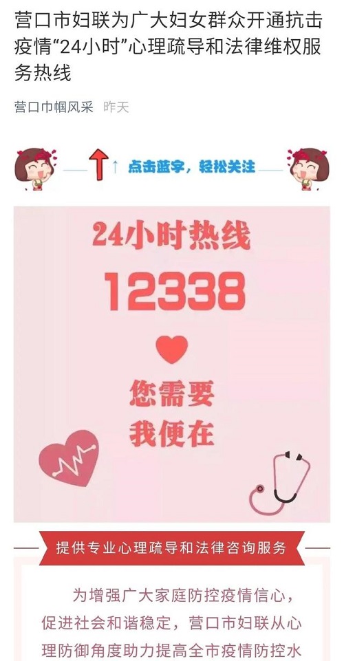 7aec54e736d12f2ec3ea72d0d8c45d6a843568a6