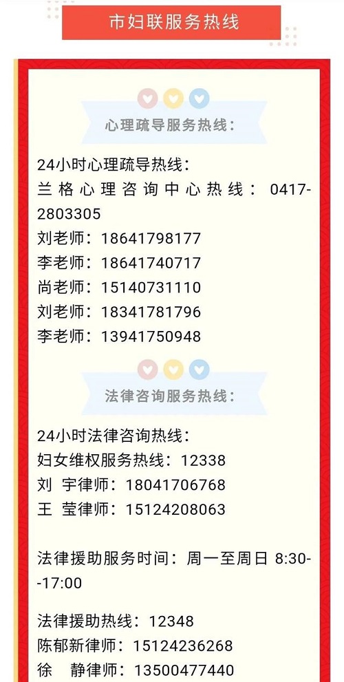 d62a6059252dd42ac47d7842913dd3bdc8eab8f6