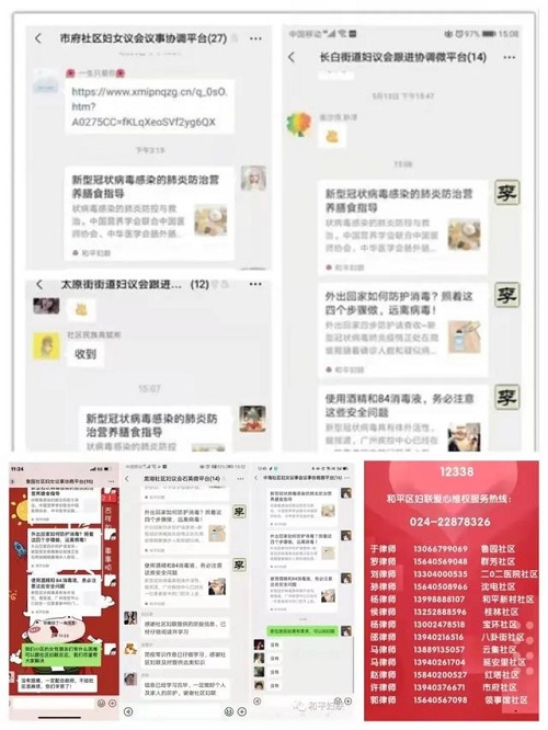 f9dcd100baa1cd117a77e4512b1440f4c2ce2d88