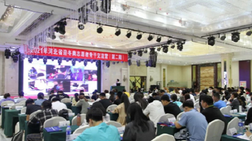 2dbe6b539b99d7637e7b16cf1c9516e5