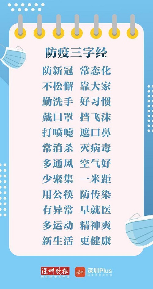 ae51f3deb48f8c541a40b0731621b4fde1fe7fef