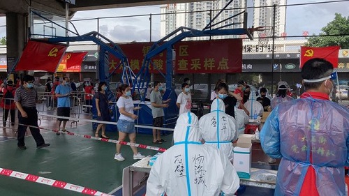 下载