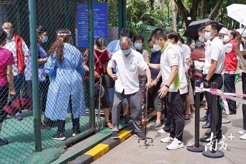 下载 (3)