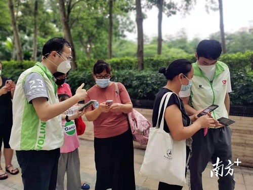 下载 (4)