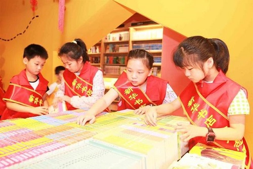 caef76094b36acafccde0b9a6a665b1800e99ce6