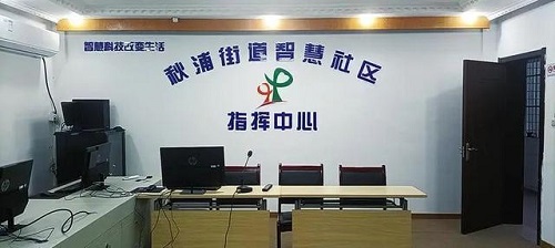 0824ab18972bd4070c0891ed3db075590eb30990
