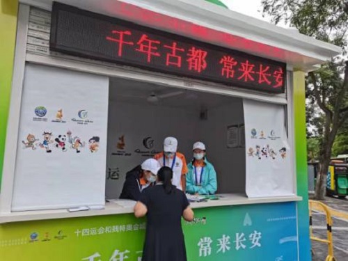 下载 (3)