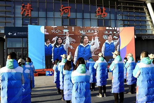 北京冬奥会和冬残奥会城市志愿者（北京市）举行誓师大会