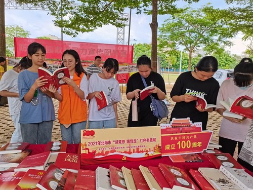 下载 (2)