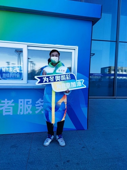 下载