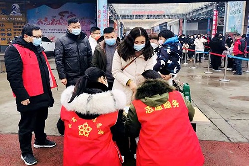 下载 (5)