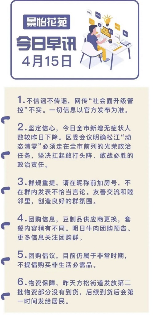 e7c6-676c6a81e61596a0f5c2452bb1669e4f